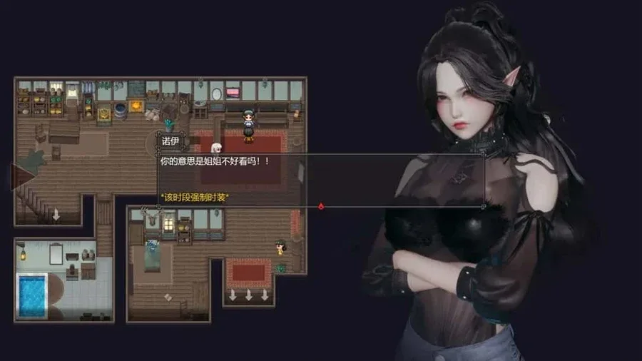 降临战纪 降临战纪顶级黄油汉化资源 封面图