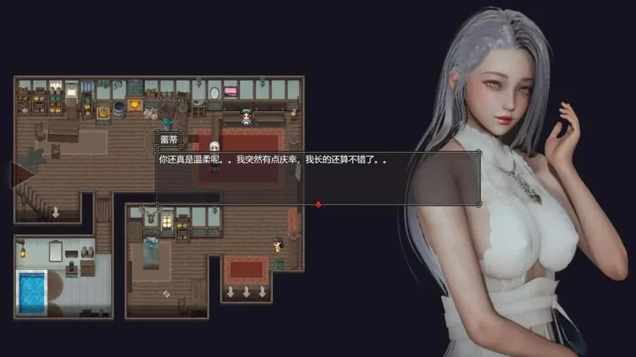 降临战纪 降临战纪官网入口资源合集 封面图